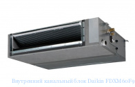 Внутренний канальный блок Daikin FDXM60F9