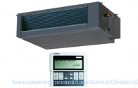 Канальный внутренний блок General Climate GC-MV80/DHDN1-P